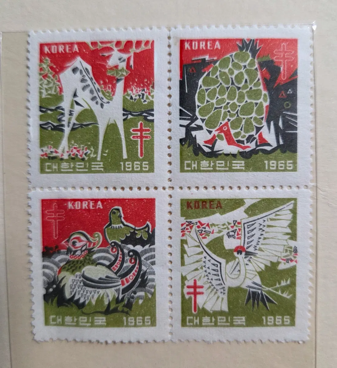 1965 크리스마스 씰 ㅡ 사슴,거북,원앙,학 4종