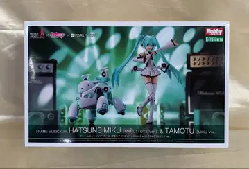 프레임 뮤직 걸 하츠네 미쿠 말토이즈 Ver with TAMOTU