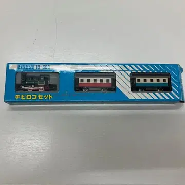 GA8739 철도 모형 1/150 KATO 치비로코 세트 10-500