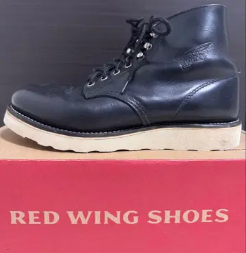 Redwing 8165 8D 26cm