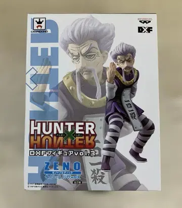 제노=조르딕 HUNTER x HUNTER DXF 피규어 vol.3