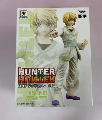크라피카 엠퍼러 타임 ver. DXF 피규어 vol.5
