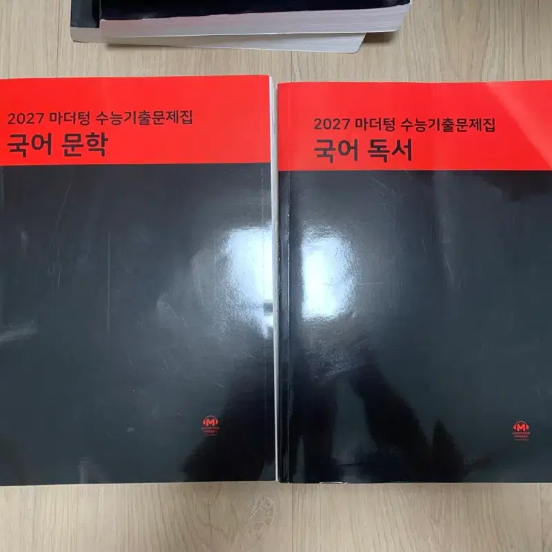 2026 2027 마더텅 수능기출 문학 화작 독서