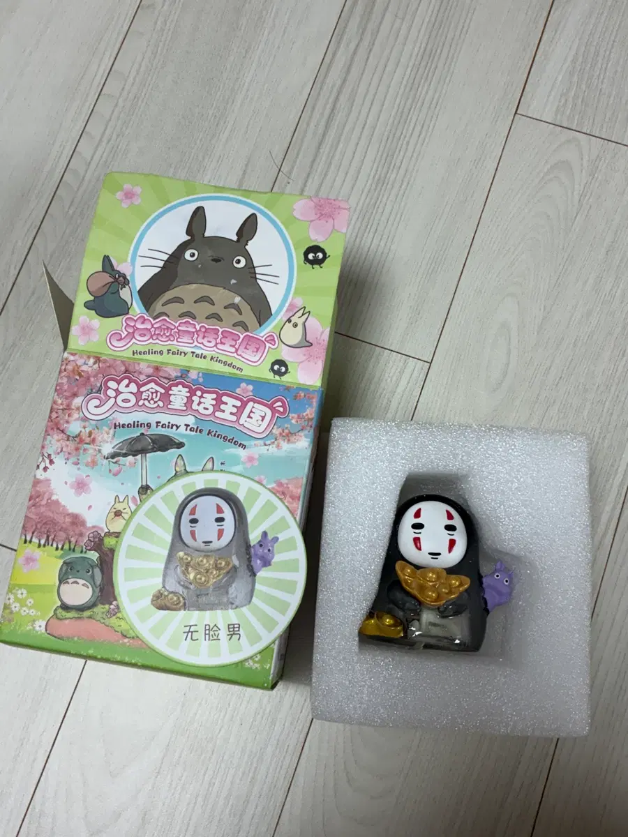 센과 치히로의 행방불명 가오나시 조명피규어