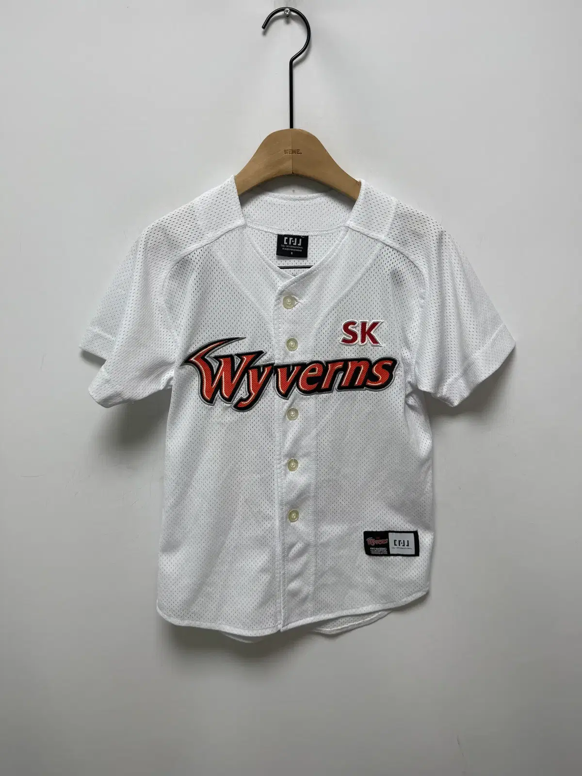 (277) (키즈) SK 와이번스 이재원 유니폼