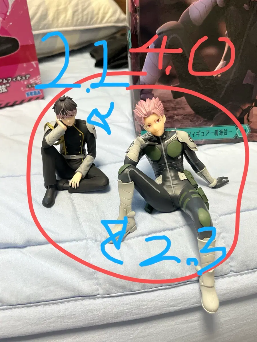 나루미 누들 스토퍼 일괄 4.0