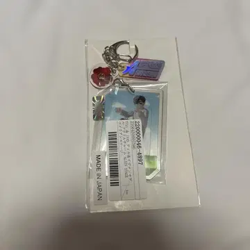 에이스테 이반 티르