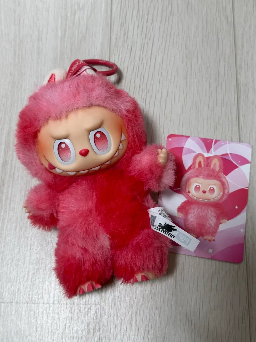 라부부 사랑