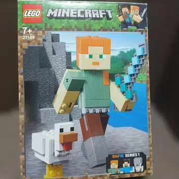 LEGO 마인크래프트 21149