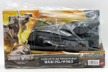 MATTEL DINOTRACKERS 울부짖는! 크로노사우루스