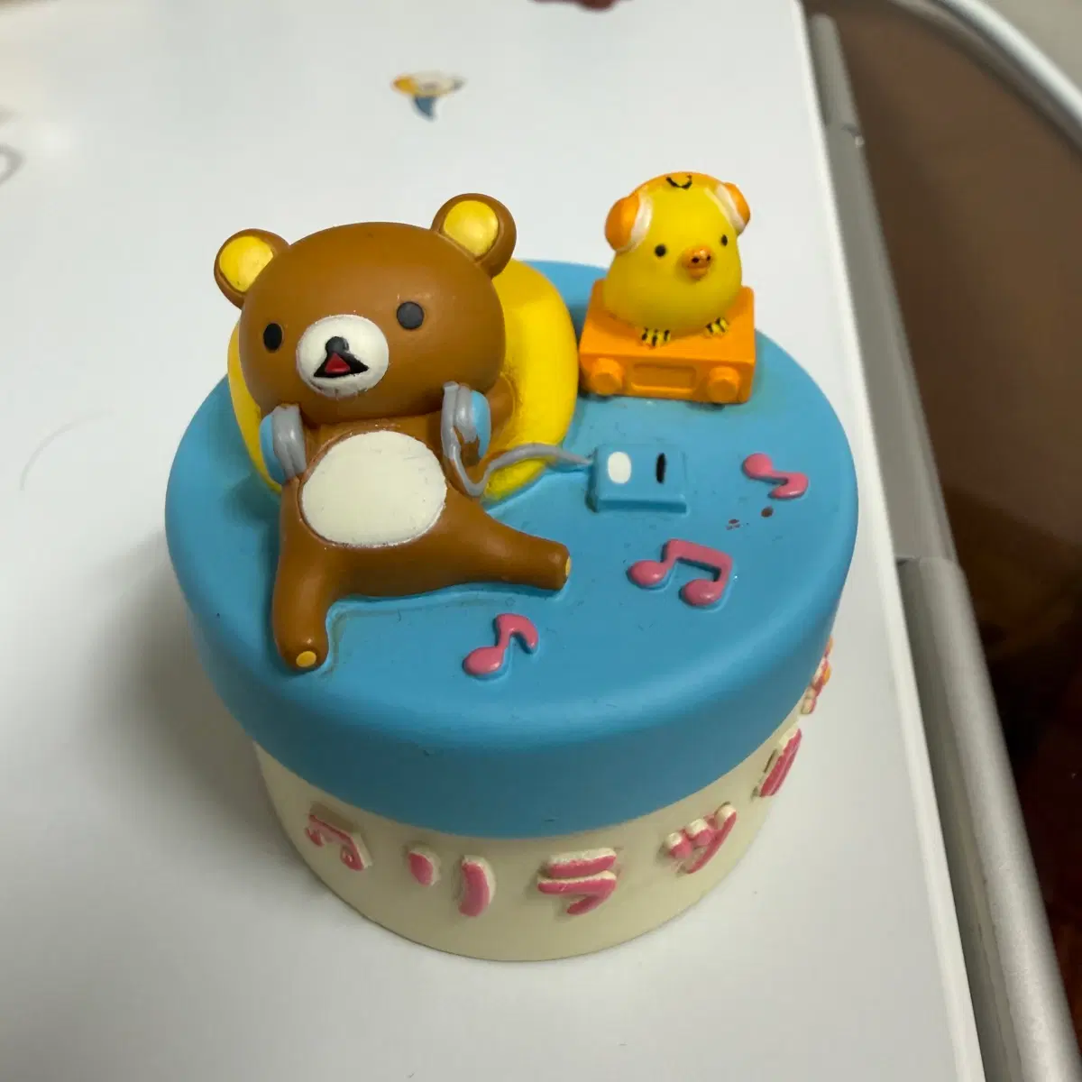 산엑스 리락쿠마 도기 보관함