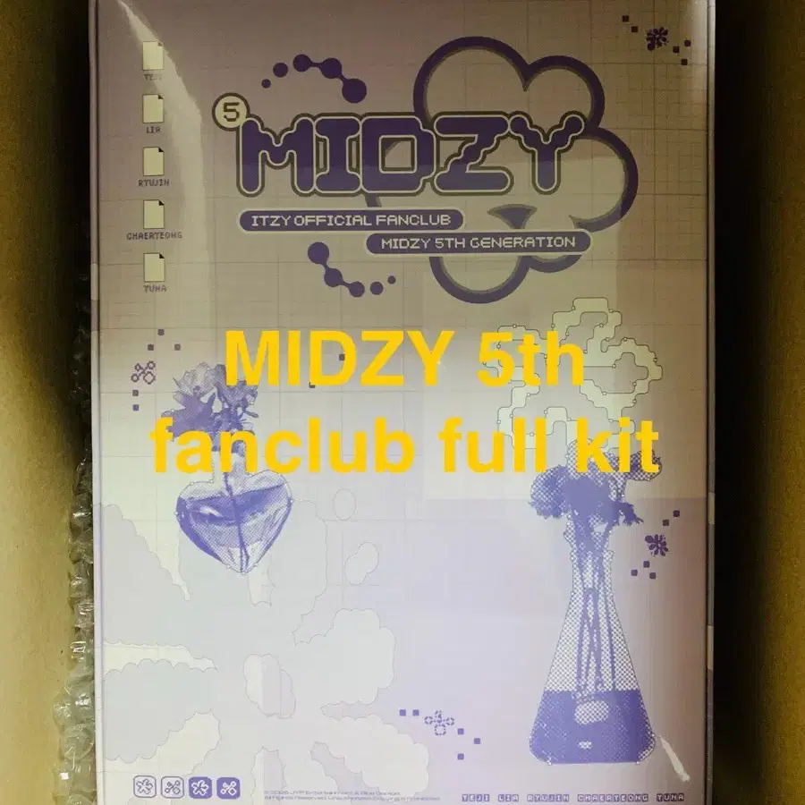 ITZY 있지 5기 팬클럽 멤버쉽 키트 membership kit