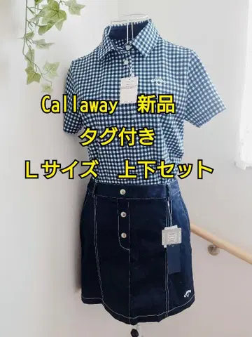 Callaway 택 포함 새상품 피케 셔츠 & 스커트 상하의 세트 L