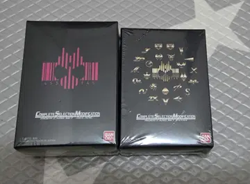 CSM 라이더 카드 세트 디케이드 엑스트라 디케이드라이버