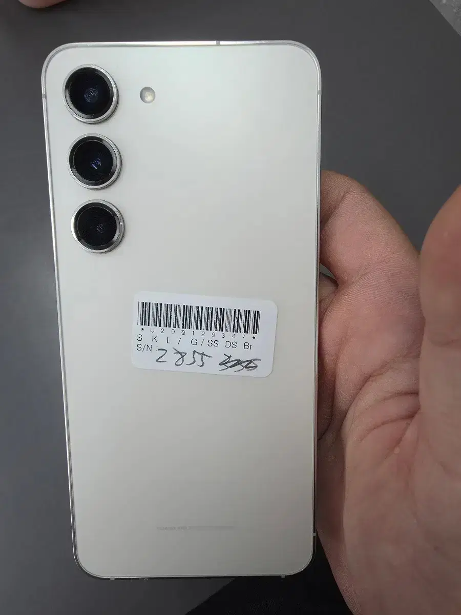 갤럭시s23 256 판매합니다