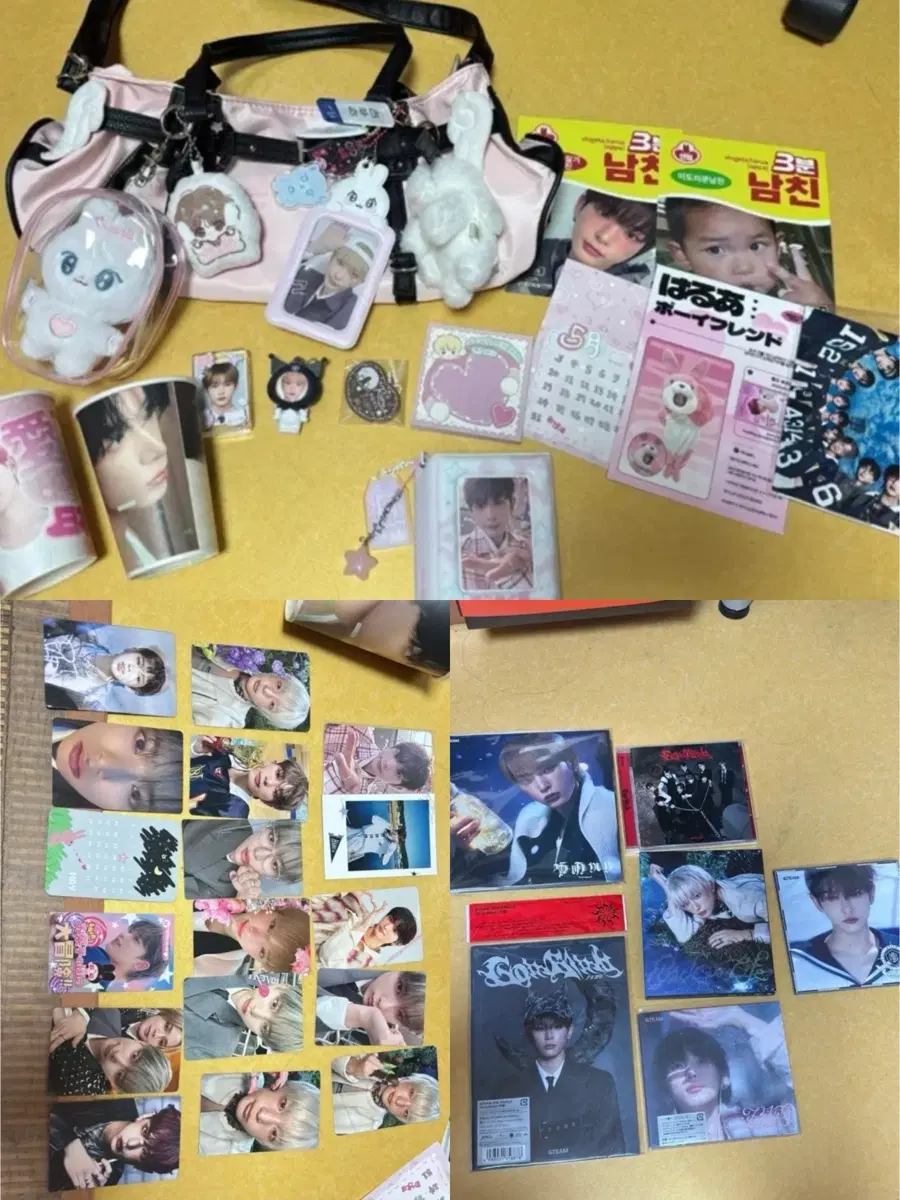 급전 가격내림 ) !!하루아 앤팀 탈덕 총처분 굿즈 일괄 대량양도!! 앤팀 굿즈 앨범 포카 인형