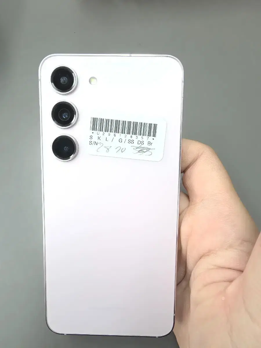 갤럭시s23 256 판매합니다