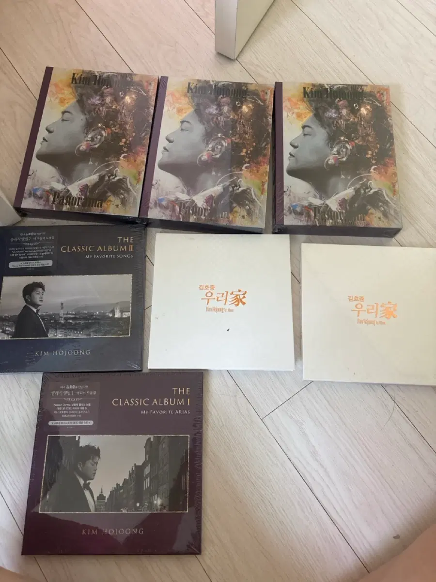 김호중 앨범 미개봉