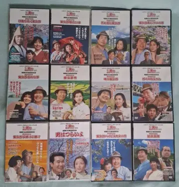 남자 는 괴로워 토라상 DVD 매거진 12권 세트