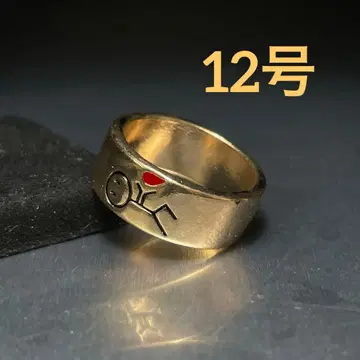 빈티지 패션 반지 골드 12호 하트 사람 모양 디자인 넓은 폭