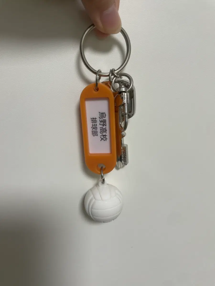 카라스노 부실키링