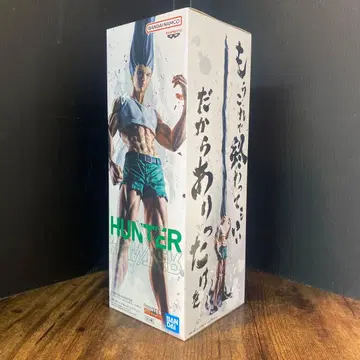[미개봉 새상품] 반다이 HUNTER 곤 프리크스 피규어