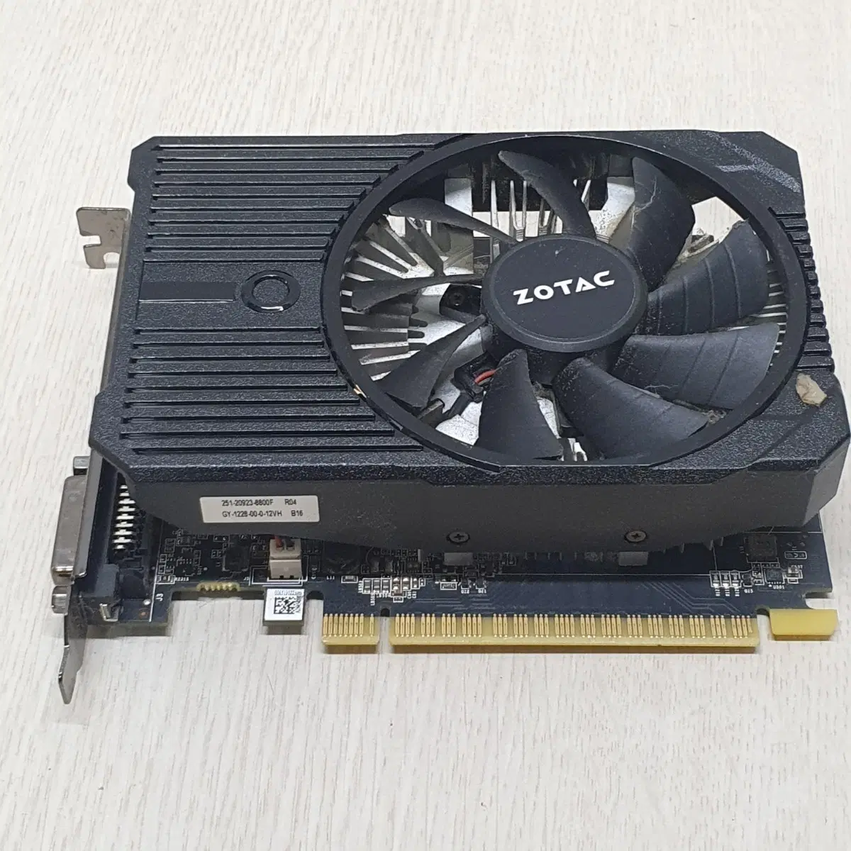 ZOTAC 조탁 지포스 GTX 1050 2GB (무전원)