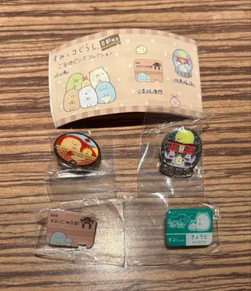 스미코구라시 지역 한정 핀즈 컬렉션 교토 한정판 4개 세트
