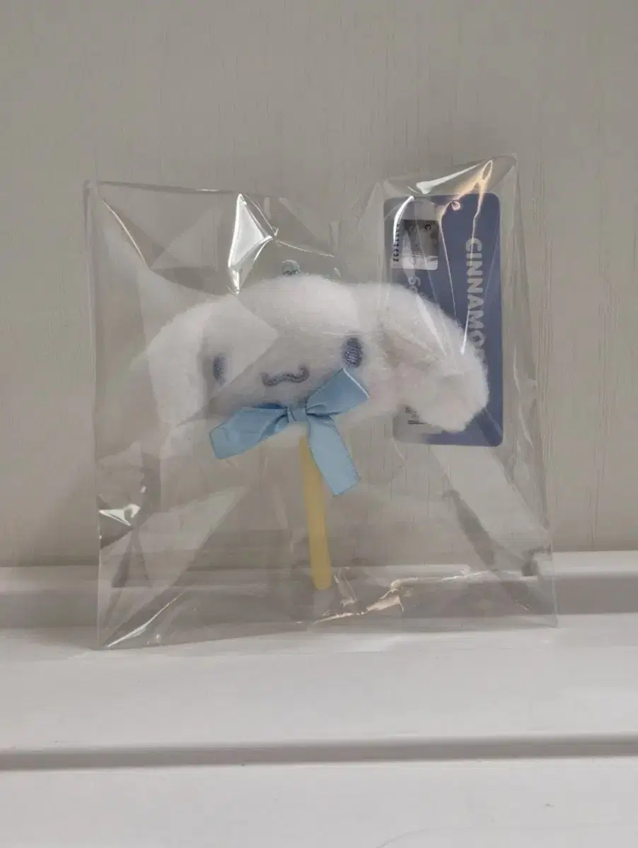 1개만 타임세일 산리오 시나모롤 솜사탕 인형 키링