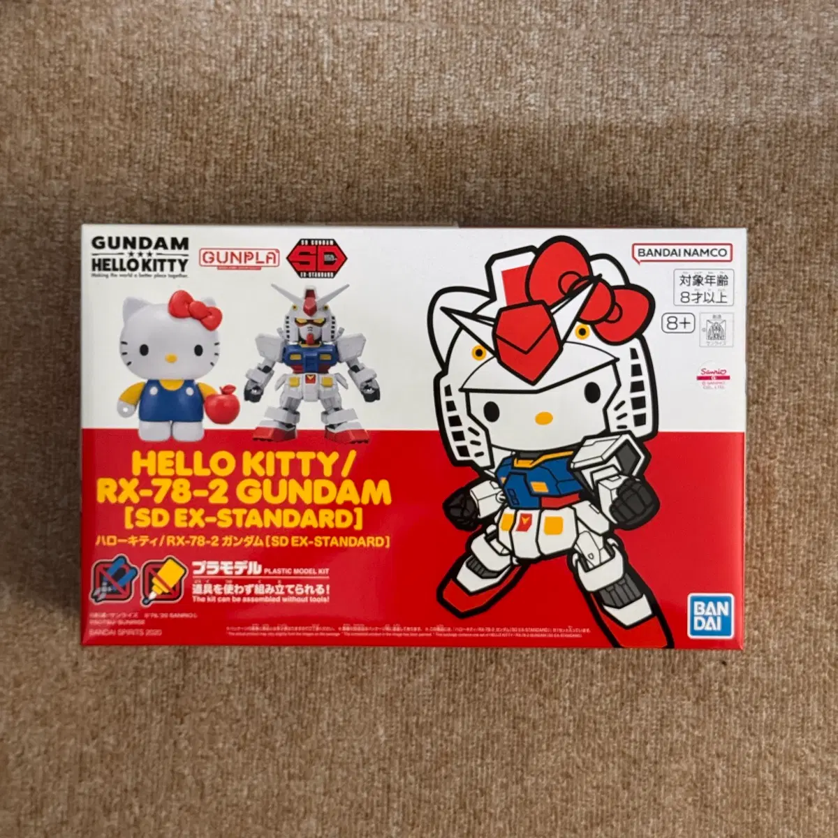 건담 헬로키티 RX-78-2 SD EX-STANDARD 프라모델