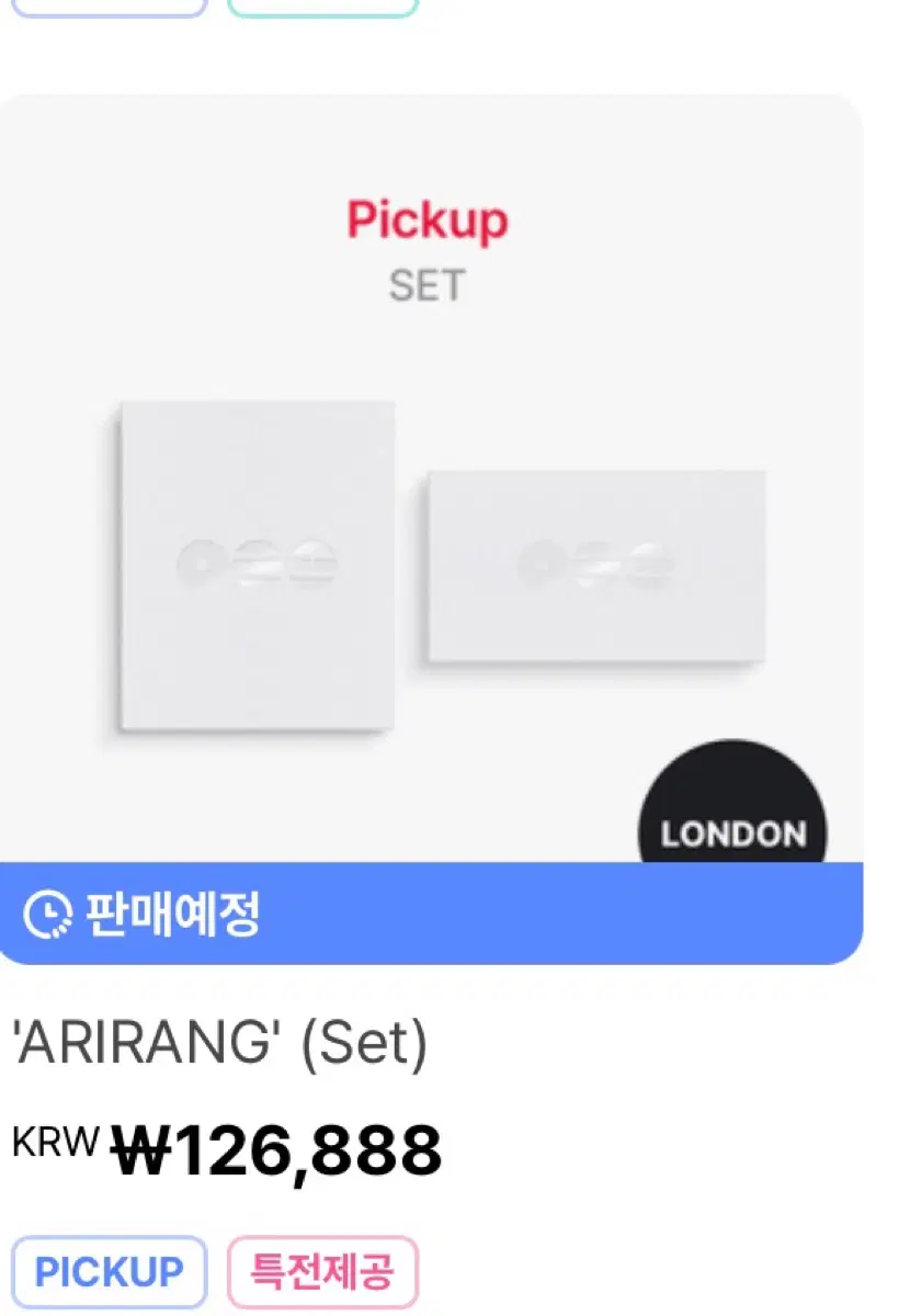 Weverse alvums ver ARIRANG -BTS