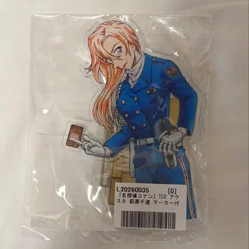 명탐정 코난 TCG 아크릴 스탠드 하귀라 치하야