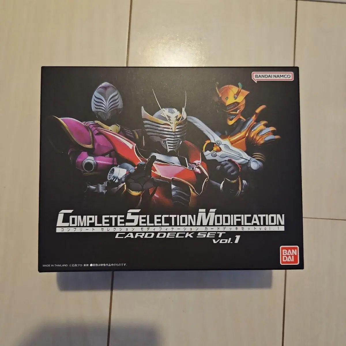 CSM 가면라이더 류우키 카드덱 vol.1 vol.2 일괄