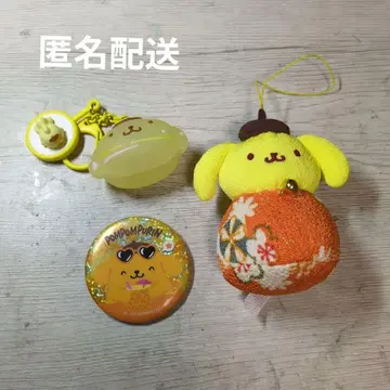 폼폼푸딩 키링 캔뱃지 봉제 인형 마스코트 세트