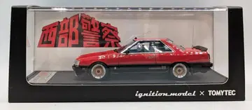 이그니션 모델 x 토미텍 1/43 머신 RS T-IG4313