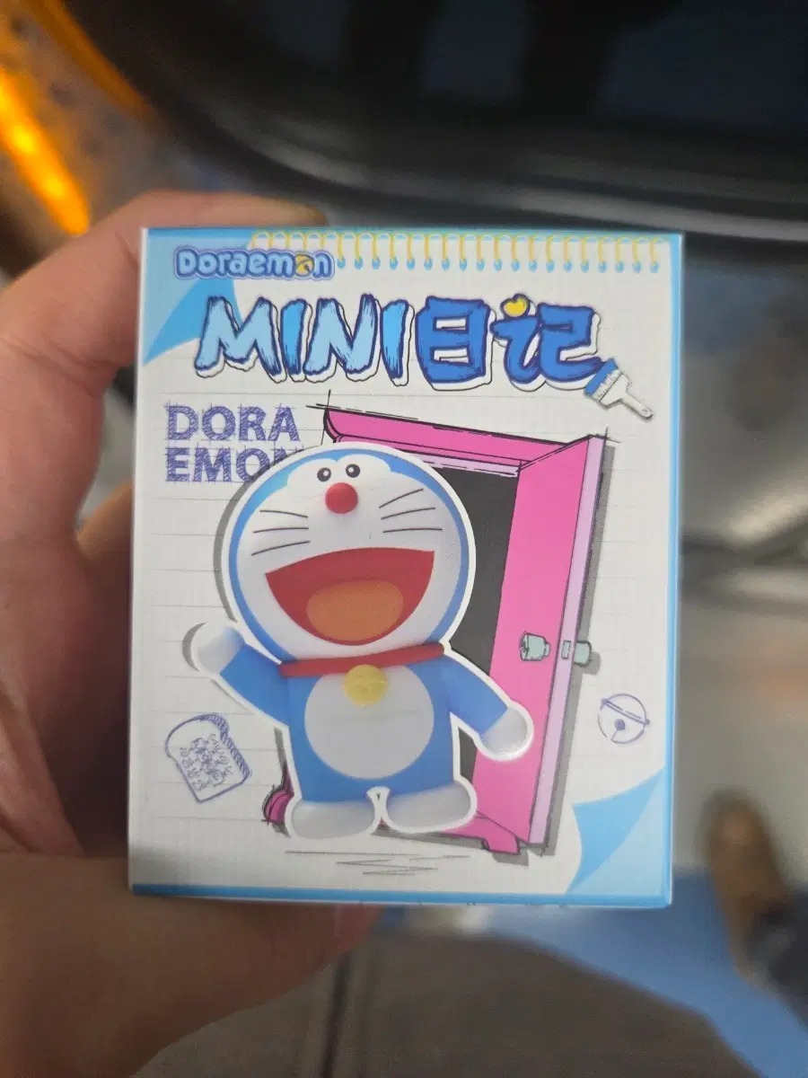 도라에몽 미니 피규어