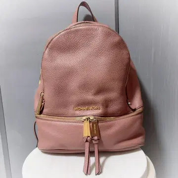 MICHAEL KORS 가죽 백팩 백팩 핑크 베이지