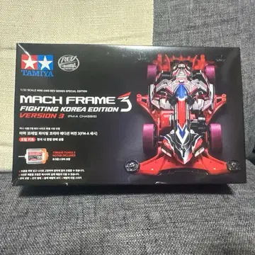 TAMIYA MACH FRAME Fighting Korea Ver.3