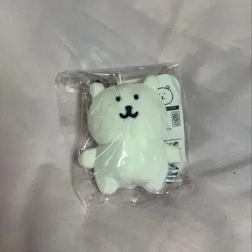 한국 한정 농담곰 보통 얼굴 마스코트 나가노의 곰