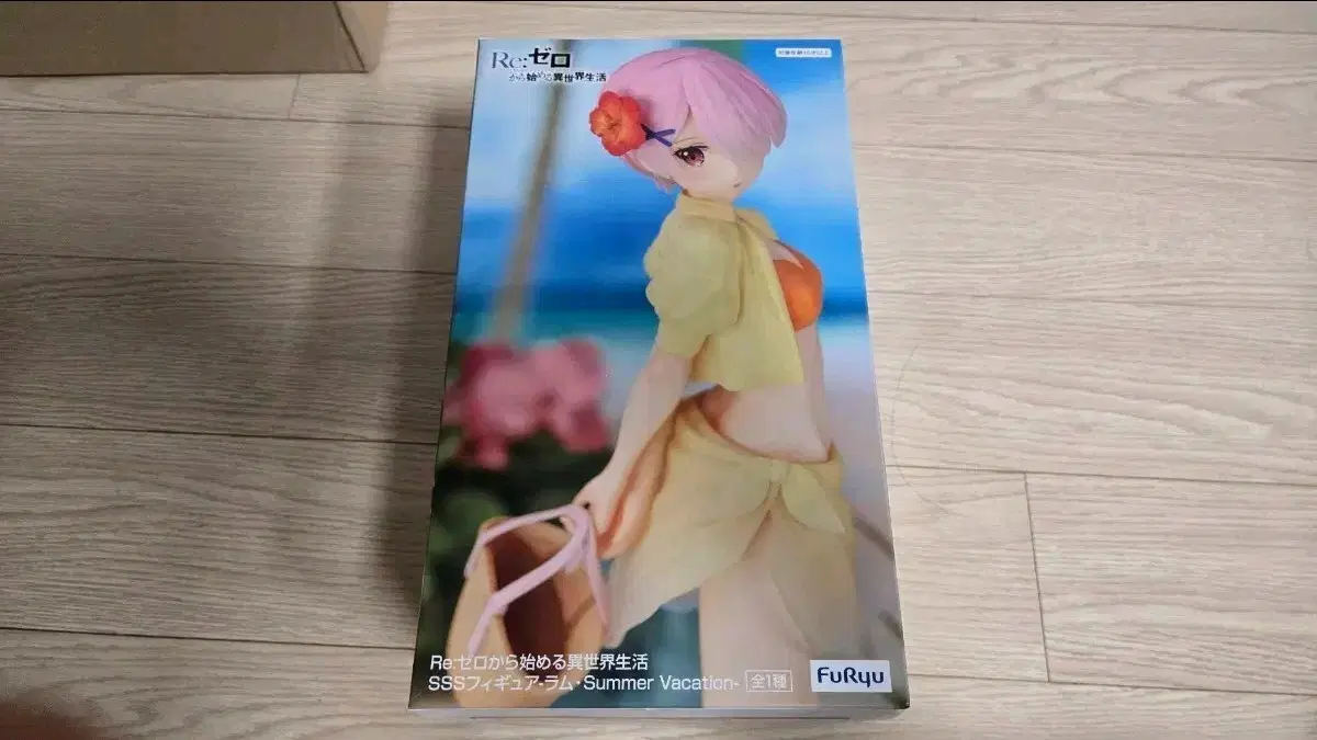 미개봉 리제로 SSS 피규어 람 여름휴가 수영복 버전