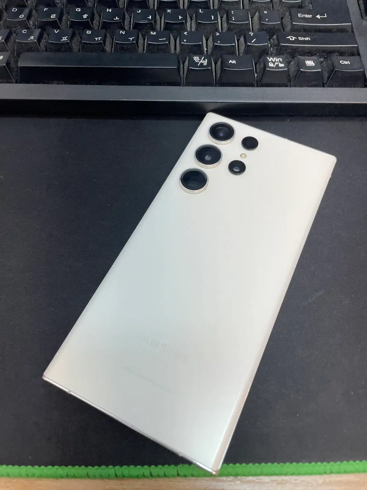 갤럭시S23울트라 크림 256GB 무잔상 상태좋은 중고67만3천팝니다