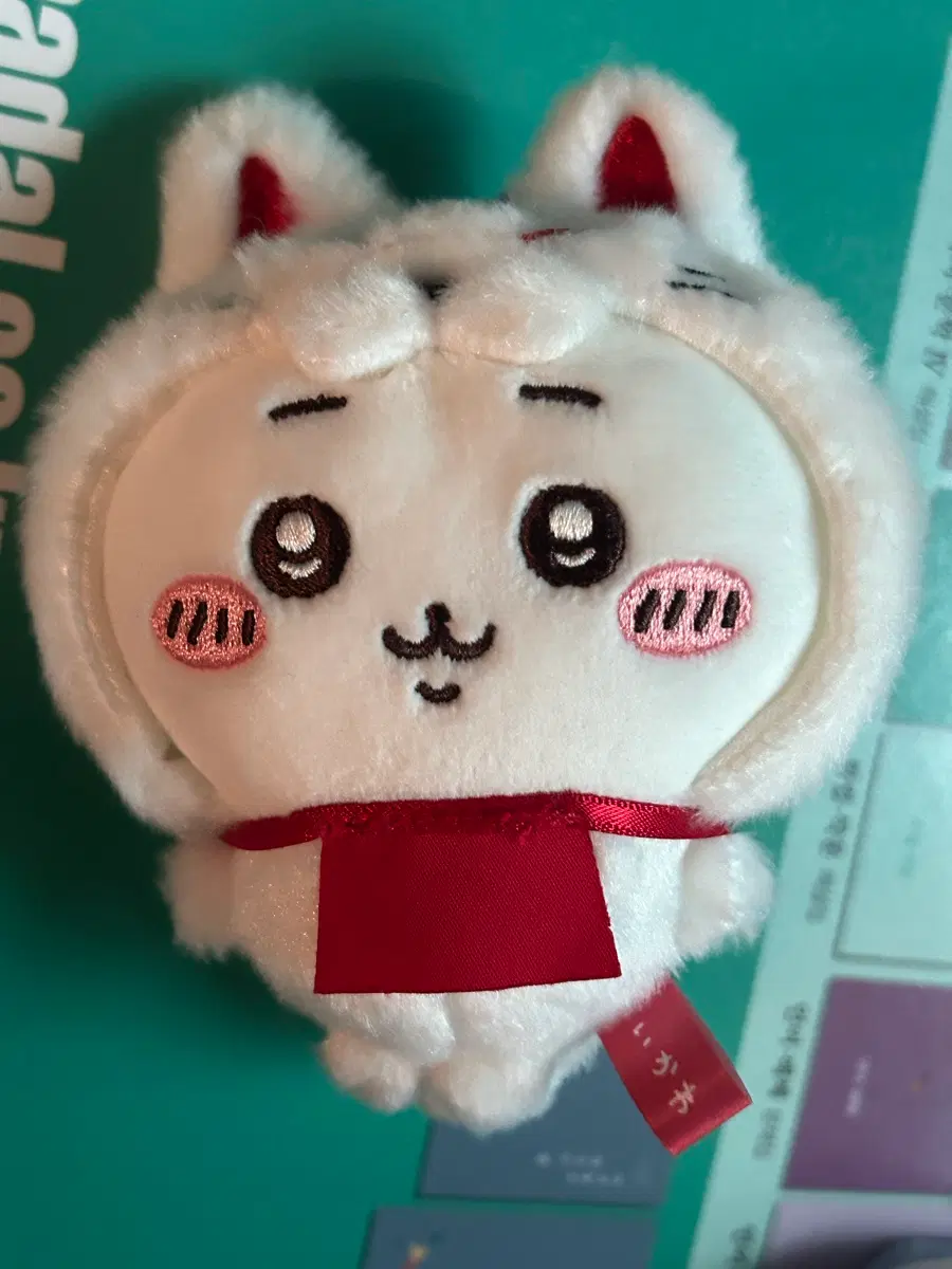치이카와 모구모구혼포 여우신사 시리즈