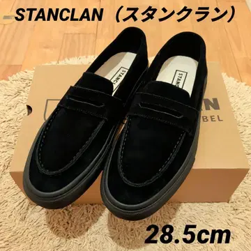 STANCLAN 스웨이드 로퍼 28.5cm