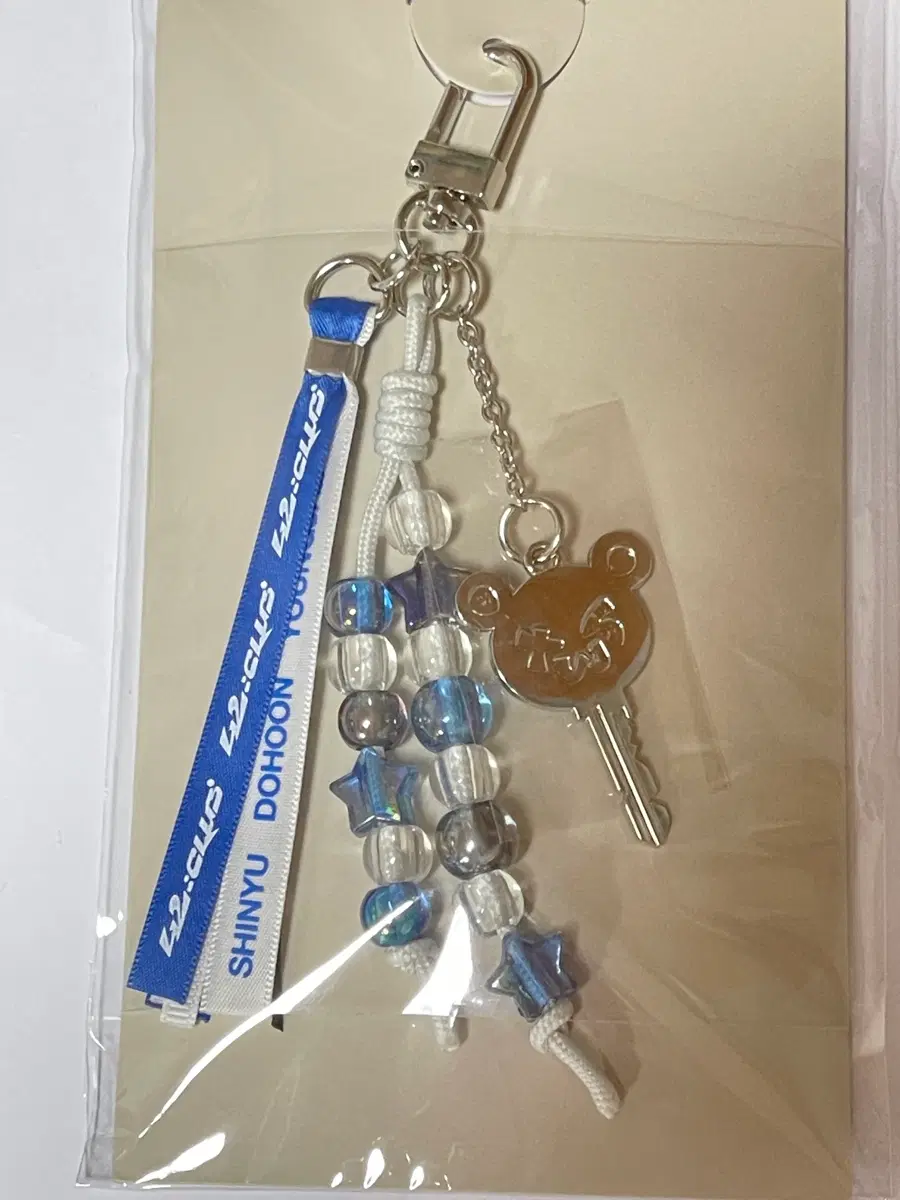 투어스 일본 엠디 투곰이 열쇠 키링