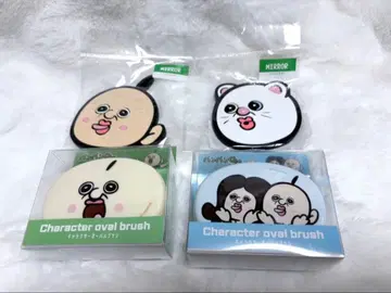 새상품 팡팡군의 일상 거울 & 오벌 브러쉬 4종 세트 묶음 판매