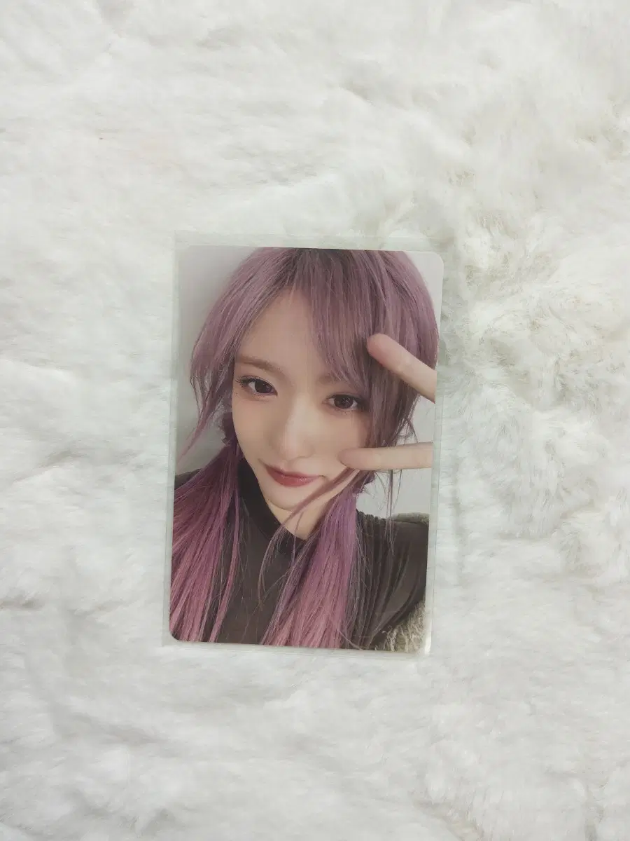 아이브 엠파시 me 버전 이서 앨포판매