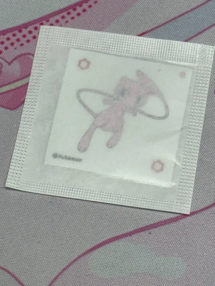 콤부차 뮤 스티커 띠부띠부씰 미개봉