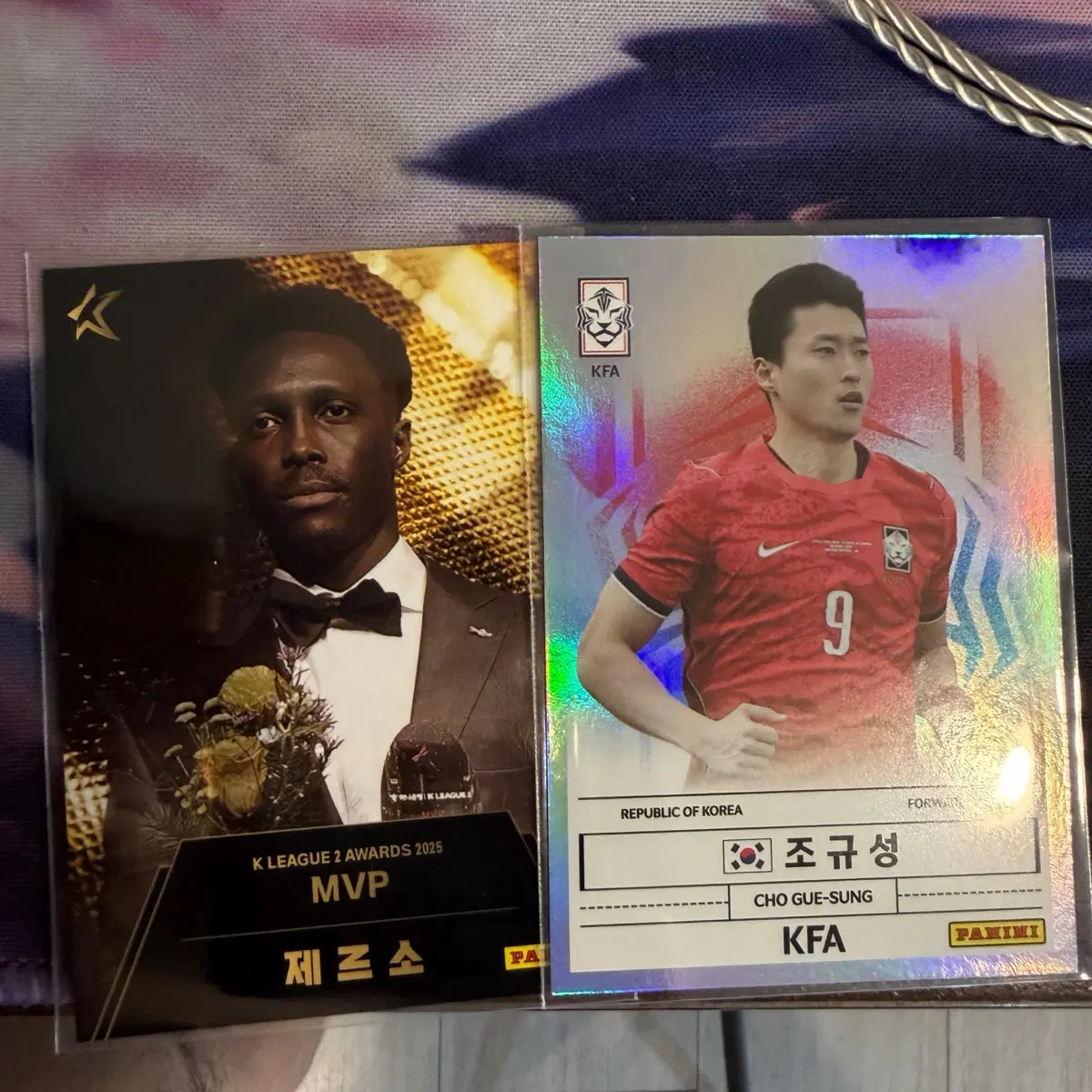 K리그 MVP 제르소 조규성 KFA 2026 트레이닝