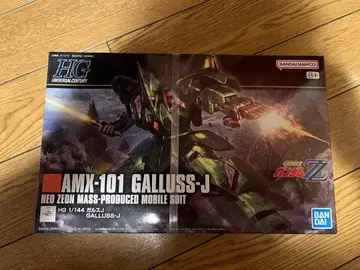 새상품 미개봉 HG 1/144 AMX-101 가르스 J 프라모델