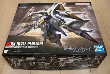 [ 새상품 ] HG 1/144 RX-104FF 페넬로페